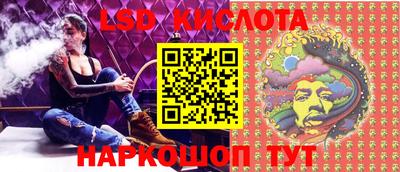 таблы Кандалакша
