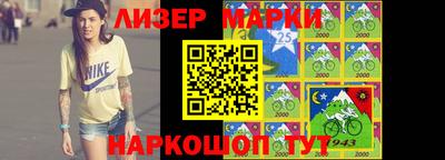 эйфоретик Канаш