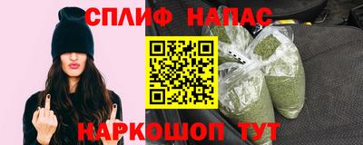таблы Кандалакша