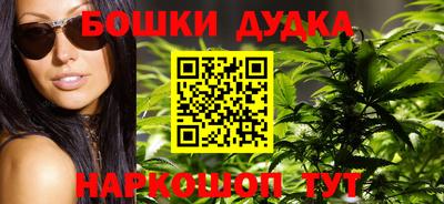 эйфоретик Канаш