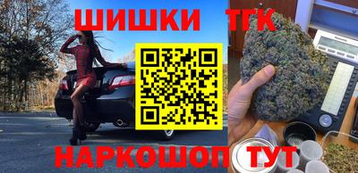 эйфоретик Канаш