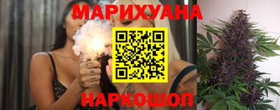 наркотики Камышлов