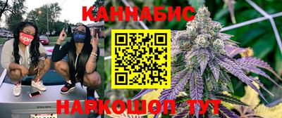 таблы Кандалакша