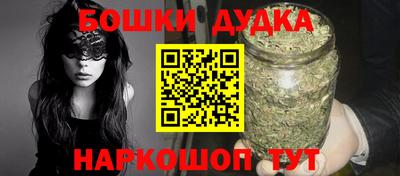 таблы Кандалакша