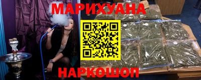 эйфоретик Канаш