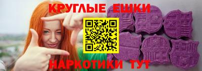 наркотики Камышлов