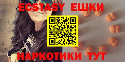 таблы Кандалакша