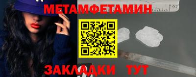 наркотики Камышлов