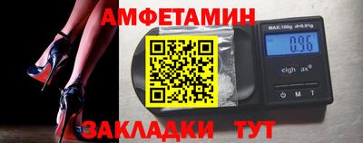 наркотики Камышлов