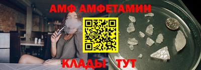 наркотики Камышлов