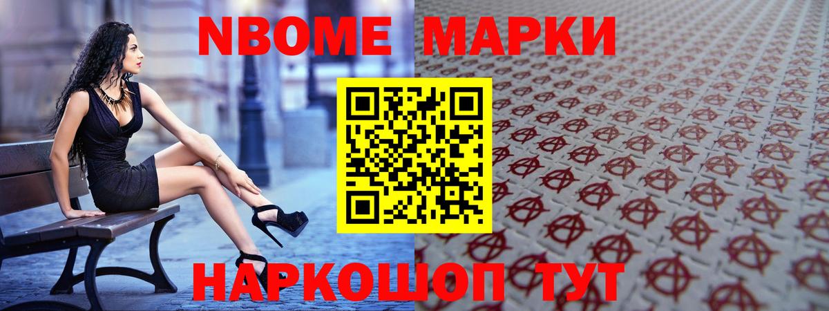 Лсд 25 экстази кислота  LSD-25 экстази  Красноярск  Вход с VPN 