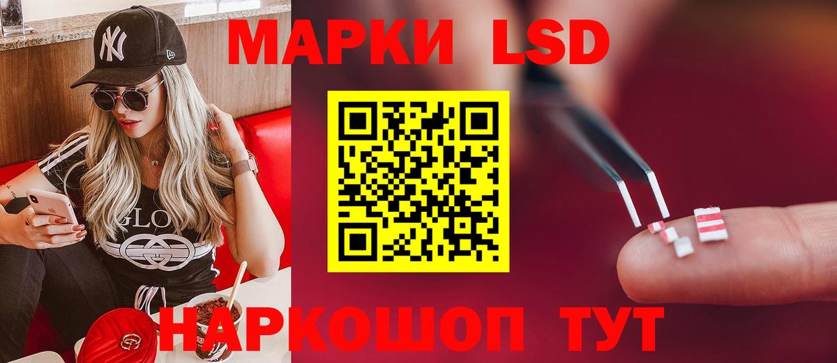 Меф МЯУ МЯУ   ГАШ  Бошки Шишки  Cocaine  Красноярск  ГАШ  Вход с VPN 
